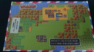 ◆未開封◆ナイトガンダム カードダスクエスト PR24 巨人サイコゴーレム[赤熱化]