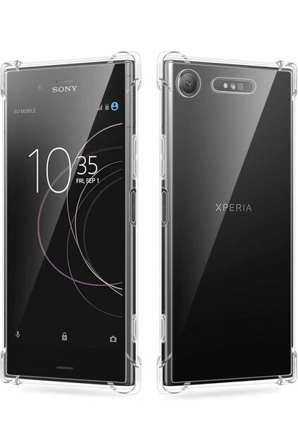 Xperia XZ1 ケース クリア SO-01K / SOV36 ケース