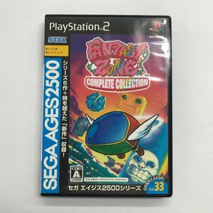 PlayStation2 プレイステーション2 PS2 ファンタジーゾーン コンプリートコレクション SEGA AGES 2500 セガ シューティング ゲームソフト