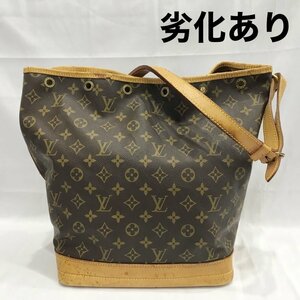 劣化あり ＬＯＵＩＳ ＶＵＩＴＴＯＮ ルイヴィトン モノグラム キャンバス Ｍ４２２２４ ノエ 巾着 バッグ 鞄/248