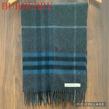 ＢＵＲＢＥＲＲＹ 装飾小物 カシミア１００％ ブランド バーバリー マフラー ブルー×グレー チェック柄 中古 洋品その他/247_画像1