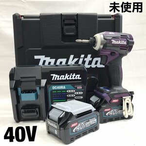 未使用 ｍａｋｉｔａ マキタ ＴＤ００１Ｇ ＤＸＡＰ ４０Ｖ ｍａｘ 充電式 インパクトドライバ パープル 紫 フルセット 電動工具/248