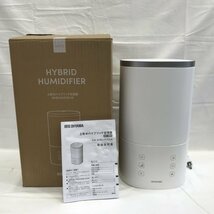 ＩＲＩＳ ＯＨＹＡＭＡ アイリスオーヤマ ＡＨＭ－ＨＵ５５Ａ 上給水 ハイブリッド 加湿器 ホワイト ２０２３年製 中古品 電化製/248_画像5