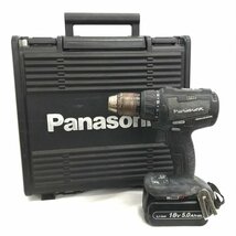 中古 Ｐａｎａｓｏｎｉｃ パナソニック バッテリー２個 １８Ｖ 充電式 振動ドリルドライバー ＥＺ７９Ａ２ 電動工具/225_画像1