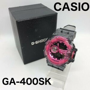 ＣＡＳＩＯ Ｇ－ＳＨＯＣＫ ＧＡ－４００ＳＫ Ｃｌｅａｒ Ｓｋｅｌｅｔｏｎ ピンク 時計/246