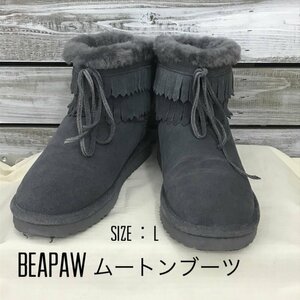 ＢＥＡＲＰＡＷ ベアパウ Ｍｅａｄｏｗ Ｓｈｏｒｔ ムートン ショートブーツ スノーブーツ レディース ２４ｃｍ 靴/252