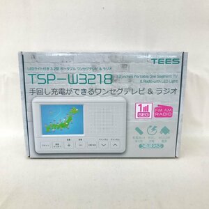 ＬＥＤライト付き３．２型ポータブルワンセグ ＦＭ／ＡＭラジオ ティーズネットワーク ＴＳＰ－Ｗ３２１８ ３電源対応 電化製品/255