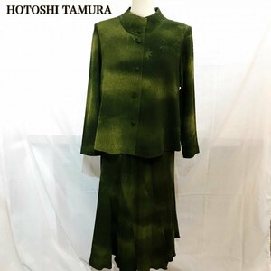 日本製 ＨＩＴＯＳＨＩ ＴＡＭＵＲＡ 詩仙堂 和風 婦人 ヒトシタムラ シセンドウ セットアップ コラボ 緑 洋品婦人服/269