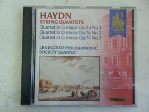 HAYDN　ハイドン　STRING QUARTETS 輸入盤　レニングラード・フィルハーモニック・ソサエティ・カルテット