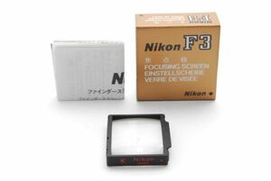 #1970◆送料無料◆NIKON ニコン F3 FOCUSING SCREEN フォーカシングスクリーン K スプリット・マイクロ式