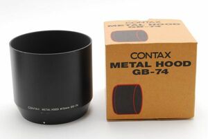 #1925◆送料無料◆CONTAX コンタックス GB-74 メタルフード METAL Hood 645 210mm F4用 元箱