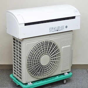 HITACHI【RAS-YX22M】日立 白くまくん ステンレス・クリーン 熱交換器凍結洗浄 フィルター自動掃除 エアコン 2.2kW おもに6畳用 2022年製
