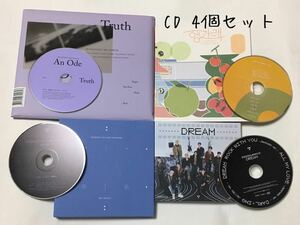 送料込み　SEVENTEEN　セブチ　CD　４個セット　☆An Ode☆　＆　☆ヘンガレ☆　＆　☆SECTOR 17☆　＆　☆DREAM☆　K-POP