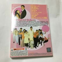 送料込み　台湾TVドラマ　OST　CD　サントラ　☆MY PUPPY LOVER☆　15曲　Original Sound Track　キズ　ジェリーホァン　黄志　華流　_画像6