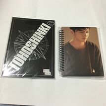 送料込み　東方神起　グッズセット　切手シート　＆　クリアファイル　＆　ノート2種　CHANGMIN　ユノ チャンミン　セブンイレブン　公式_画像7