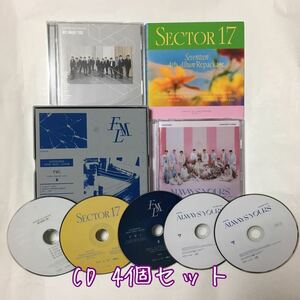 送料込み　SEVENTEEN　セブチ　CD　４個セット　☆WE MAKE YOU☆　＆　☆SECTOR 17☆　＆　☆FML☆　＆　☆ALWAYS YOURS☆　K-POP
