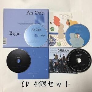 送料込み　SEVENTEEN　セブチ　CD　４個セット　☆An Ode☆　＆　☆ヘンガレ☆　＆　☆SECTOR 17☆　＆　☆DREAM☆　K-POP