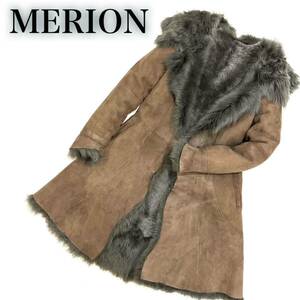 MERIONmeli on sheep leather sheepskin high class mouton re coat (13) brown group lady's rug Jerry outer coat 