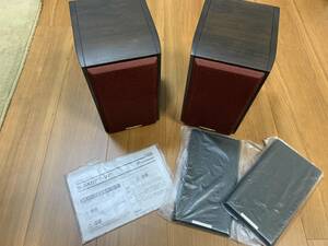 ★☆美品 PIONEER ビンテージピュアモルトスピーカ S-A4SPT-VP ペア！！☆★