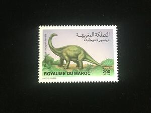 モロッコ《ケティオサウルス》SCOTT#655/1種完/1988年/未/NH