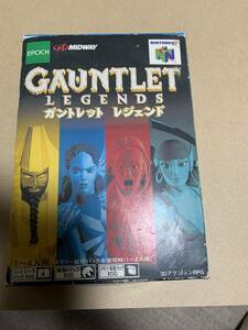 ガントレット　レジェンド　ニンテンドー64　GAUNTLET LEGEND