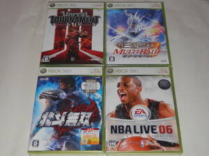 ★XBOX360 未開封 4本セット　北斗無双 + 真・三國無双 MULTI RAID Special + アンリアルトーナメント3 + NBA LIVE 06