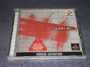 ★PS1　サイレントヒル　SILENT HILL