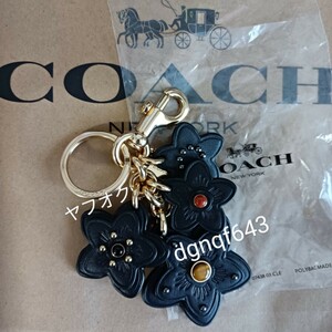 新品☆コーチ☆バッグチャーム☆ワイルドフラワー　ブラック　黒　レザー COACH キーリング キーホルダー チャーム