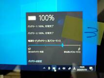 送料無料　№3　 Microsoft　Surface　　1601　Windows10 Pro 64bit 　Intel Core i5-4300U @ 1.90GHz /ＲＯＭ8G/SSD250G/10incW_画像8