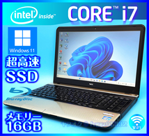 NEC クロスゴールド【SSD新品 1000GB+HDD750GB+大容量メモリー 16GB】Windows 11 Core i7 3632QM Lavie Office2021 Webカメラ LS550/J_画像1