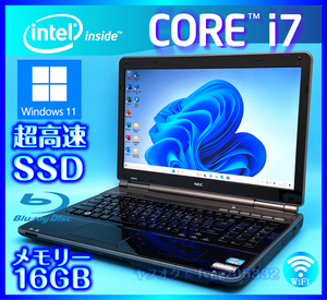 NEC Core i7 クリスタルブラック【SSD新品 1TB(1000GB)+HDD750GB+大容量メモリー 16GB】Windows11 2620M Microsoft Office2021 LL850/D