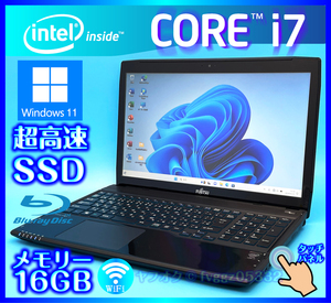 富士通 タッチパネル アルマイトブラック Core i7 4702HQ【SSD新品1000GB+HDD750GB+メモリー16GB】Windows11 Bluetooth Office2021 AH56/M