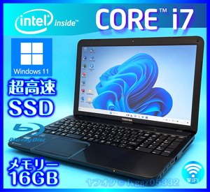 東芝【SSD新品1000GB+HDD750GB+大容量メモリー 16GB】Windows 11 Core i7 3630QM ブラック Bluetooth Office2021 搭載 Webカメラ T552/58HB