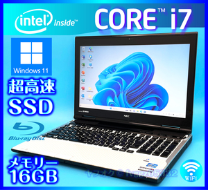 NEC ホワイト【大容量メモリー16GB+超高速新品SSD搭載+HDD750GB】Windows 11 Core i7 3610QM Lavie Office2021 Webカメラ LL750/H