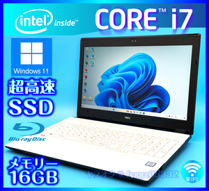 NEC フルHD液晶 第7世代 Core i7 7500U【大容量メモリー16GB+高速新品SSD+HDD750GB】ホワイト Windows 11 Webカメラ Office2021 NS650/G