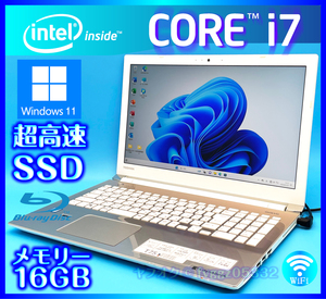 東芝 フルHD液晶 ゴールド 第7世代 Core i7 7500U【大容量メモリー16GB+高速新品SSD+HDD750GB】Windows11 Office2021 Webカメラ T75/CG