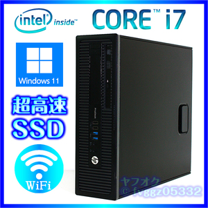 HP Core i7 4790 ProDesk SSD新品 1TB (1000GB)+HDD1000GB 大容量メモリ 20GB Windows 11 Office2021 DtoDリカバリー 無線LAN 600 G1