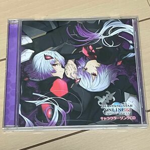 CD ファンタシースターオンライン2 エピソードオラクル　キャラクターソングCD