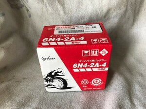 ユアサ YUASA 6N4-2A-4 6V 6ボルト シャリィ CF50 スーパーカブ C50 パリエ ベンリイCD50 XL125S CD90 C70 XL250S