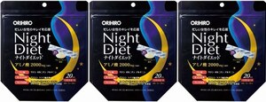3 штуки (60 бутылок). Орихиро ночная диета гранулы 3G x 20 штук тип гранулы, который сочетает в себе хорошую систему сна и материал на основе диеты. Вкус грейпфрута.