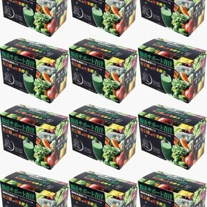 12箱(300包) 腸活サポート青汁 植物性乳酸菌入り82種の野菜酵素+炭 ミックスフルーツ味 3g×25包 健康と美容のためにお役立てください。の画像1