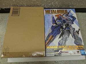 3397)売切り 開封品 BANDAI METAL BUILD ガンダムアストレイ ブルーフレームセカンドリバイ 機動戦士ガンダム 魂ウェブ商店