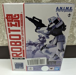 3403) 売切り 未開封保管品 BANDAI ROBOT魂 SIDE MS RGM-79D ジム寒冷地仕様 ガンダム ポケットの中の戦争