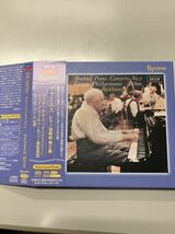 エソテリック sacd ソフト ブラームス　ピアノ協奏曲第2番 ヴィルヘルム・バックハウス(ピアノ) ウィーンフィルハーモニー管弦楽団_画像1