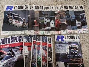 RACING ON/レーシングオン AUTOSPORT/オートスポーツ 1989〜1990 ジャンク品 19冊セット グループC F1 ラリー ジムカーナ アイルトン・セナ