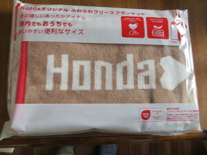 ★ホンダ★ Hondaオリジナル ふわふわフリースブランケット★