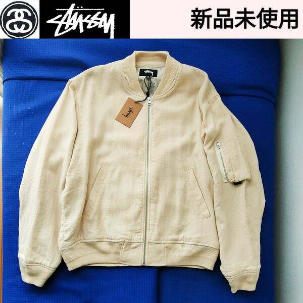 【新品未使用】STUSSY/ステューシー Linen Beach Bomber Jacket ボンバージャケット定価49,500円