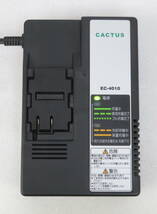送料込み カクタス コードレス電動油圧式圧着工具 クリンプボーイ EV-250L 動作品 / CACTUS マルチ工具_画像9