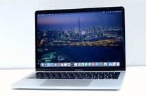 2024年新規 美品 13.3インチ Apple MacBook Pro(13-inch,2019) A2159 八世代 Core i7 8557U 1.7-4.5Ghz RAM:16GB/SSD:256GB タッチバー_画像5