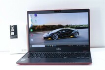 美品★タッチパネル 第7世代 Corei5+SSD256G メモリ8G LIFEBOOK U938S 13.3型FHD液晶 i5 7300U WIFI タイプC ノートパソコン Windows10 /_画像1